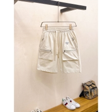 Prada Short Pants